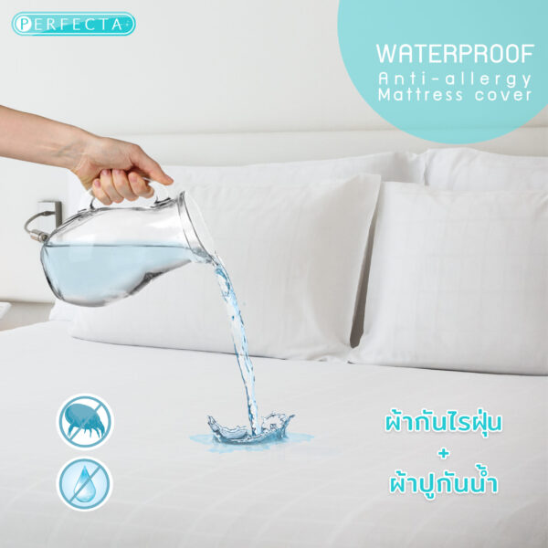 ผ้าปูที่นอนกันไรฝุ่น กันน้ำ สำหรับเด็กเล็กที่แพ้ง่ายบนเตียงสีขาวสะอาด